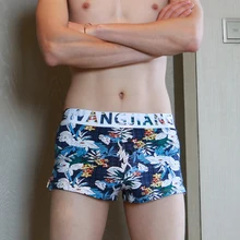 Боксеры эластичные мужские спортивные шорты мужские боксеры Cueca боксеры шорты сексуальные G с карманами на ремешках внутри печати мужские трусы боксеры с цветочным принтом