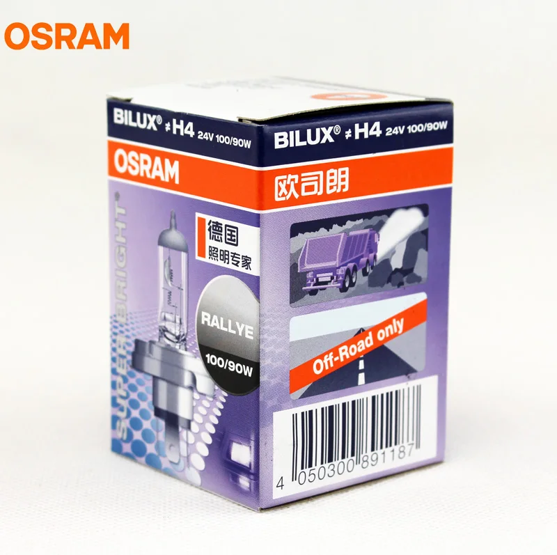OSRAM H4 62245 24V 100/90W P45t внедорожные стандартные автомобильные лампы, галогенные фары для грузовиков, дальний/ближний свет для бездорожья 1X