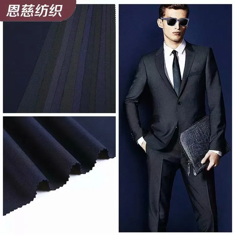 

Twill shuttle weave TR wool stretch suit trousers fabric production wholesale worsted silk serge polyester viscose cloth