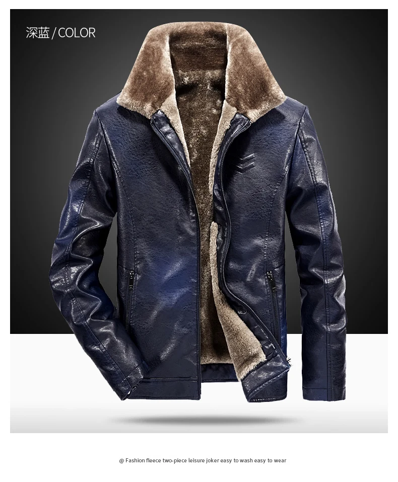 Зимняя мужская кожаная куртка, мужские пальто с мехом внутри, Мужская мотоциклетная куртка и кожаная верхняя одежда JK235