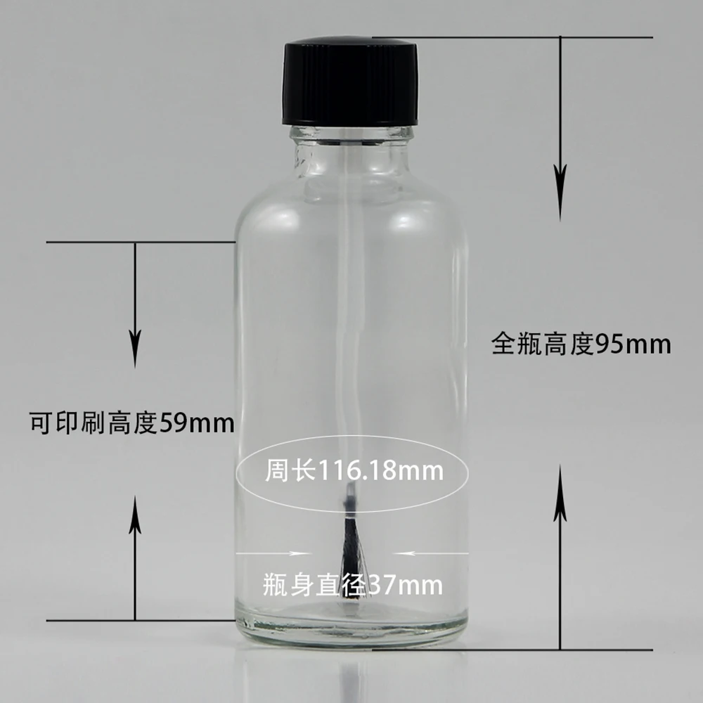 50ml Brush (6)