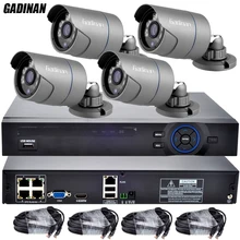 GADINAN 4CH 1080P IP Camera PoE System 48V PoE NVR 4pcs 2MP IP Camera Cloud NVR Surveillance System CCTV PoE Kit