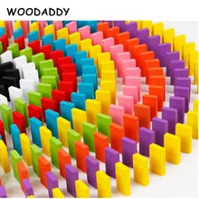 120Pcs Domino Blocks Baby Rainbow Building Blocks Wooden Toys For Kids Children Preschool Teaching Aids Educational Gift