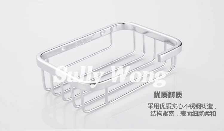 sully_01
