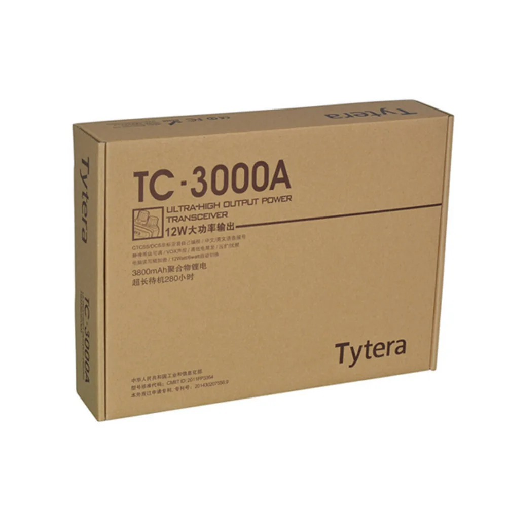 TC-3000A (2)