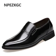 NPEZKGC/Роскошные Брендовые мужские туфли из лакированной кожи; модельные туфли в деловом стиле; Цвет черный, коричневый; Туфли-оксфорды; дышащая официальная Свадебная обувь