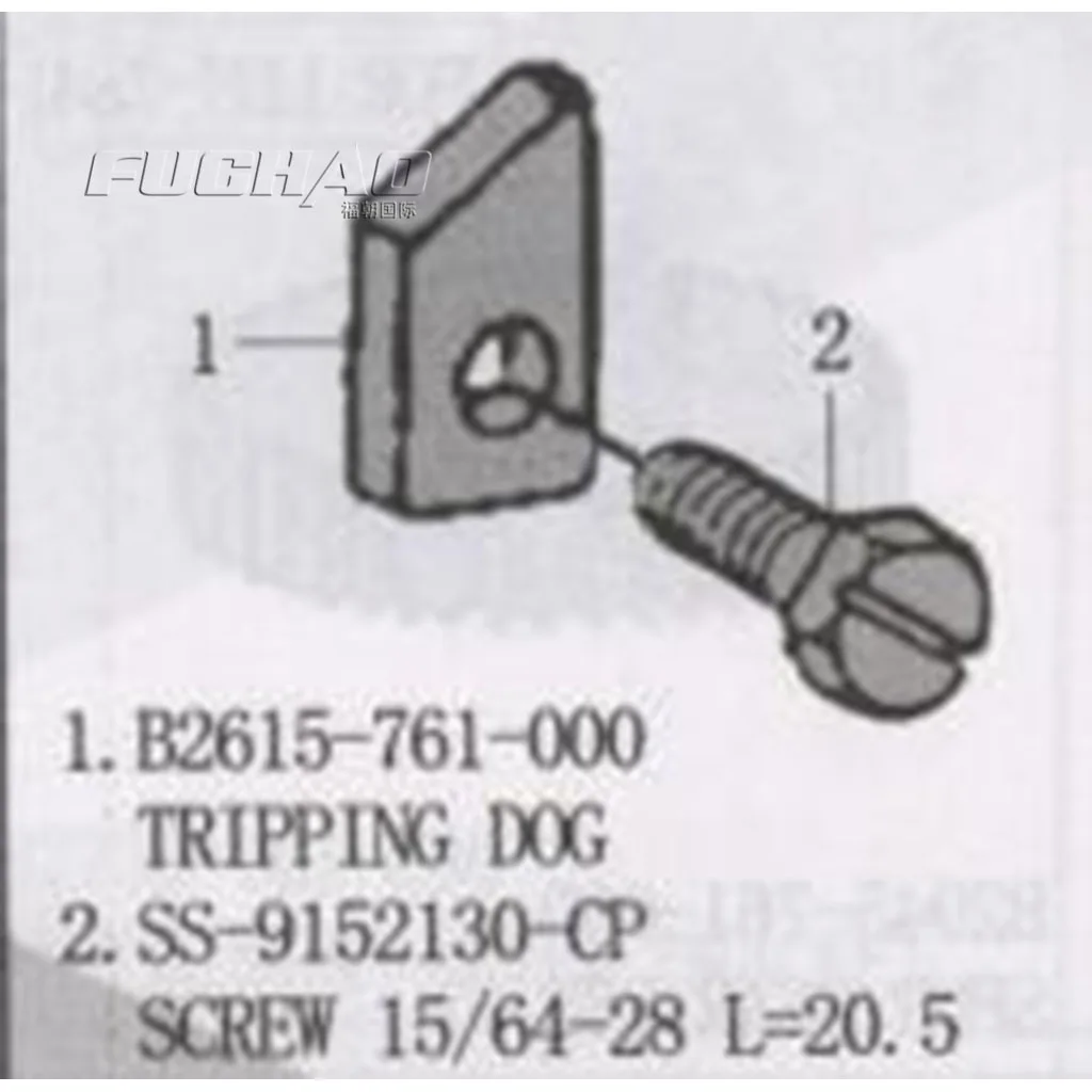 226-04300 ГРМ BELT640-8M 80 зубьев промышленные швейные машины запасные части