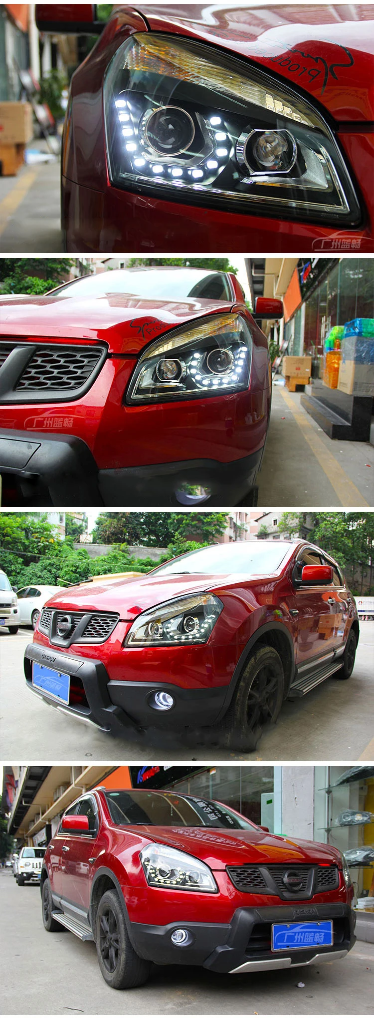 Автомобильный Стильный чехол на голову для Nissan Qashqai фары 2008- светодиодный Qashqai фары DRL линзы двойной луч Биксенон HID