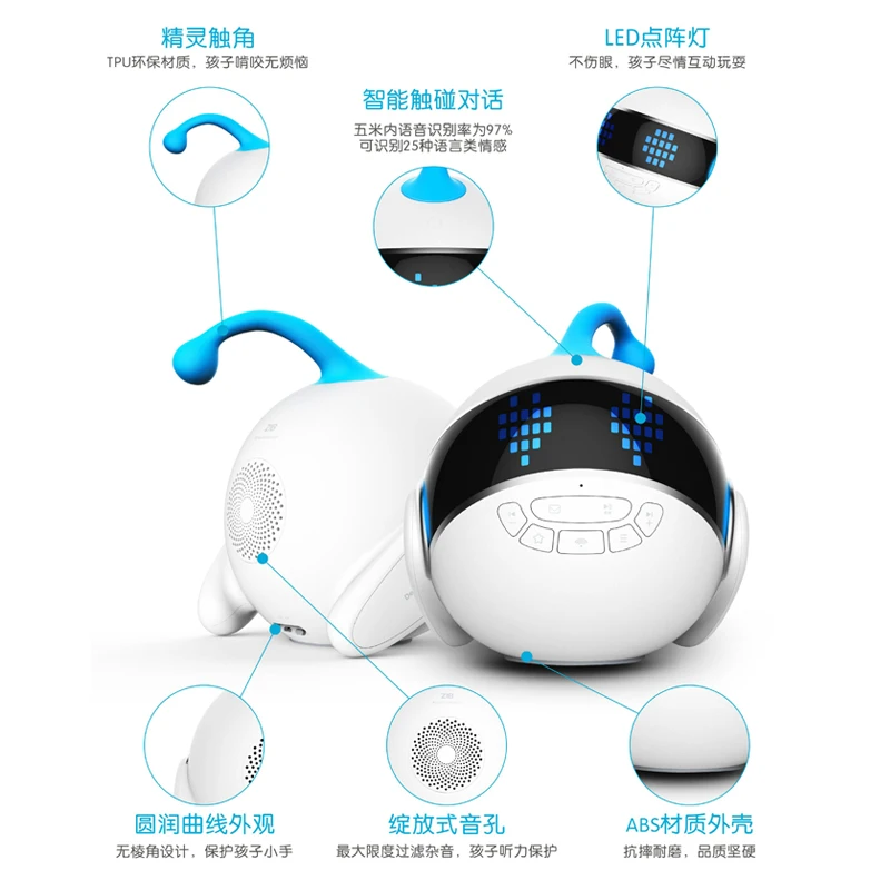 ZIB робот игрушка для раннего развития искусственный интеллект Wechat Dialogue High tech