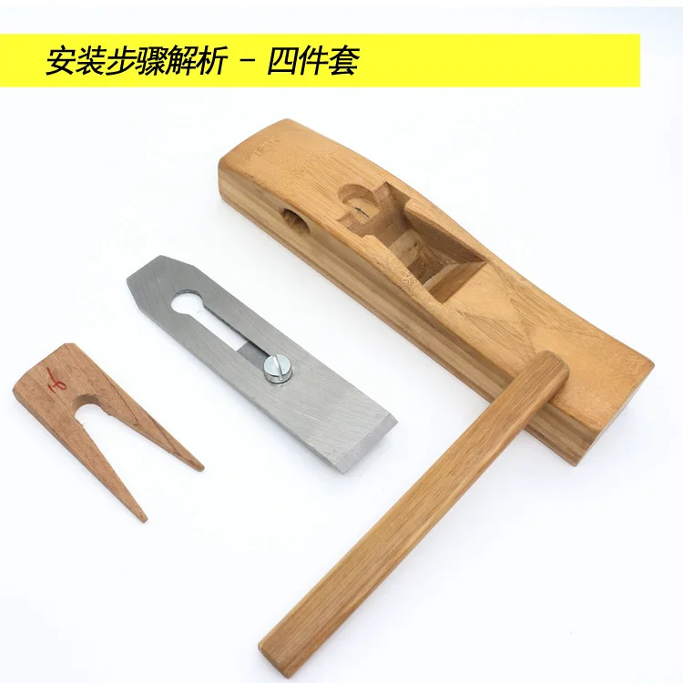 Высококачественный 280 мм бамбуковый ручной планировщик, строгальный ...