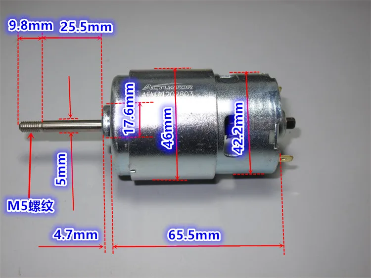 Длинный вал двигателя 775 12V24V36V низкоскоростной двигатель с высоким крутящим