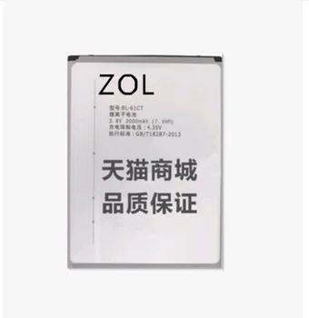 

3.8V batteries Rechargeable Li-ion Li-polymer Built-in lithium polymer battery for S3 BL-61CT S103 67CT S301T 76CT S106M 77CT