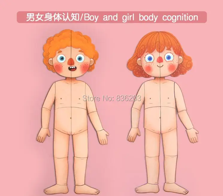 QQ20181029184401