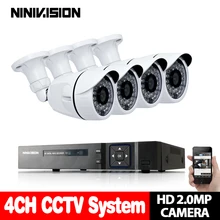 AHD-H 1080N 4CH CCTV Системы аналоговая камера высокого разрешения, система видеонаблюдения, цифровой видеорегистратор 4 шт. 2.0MP 1080 P система наблюдения с инфракрасными датчиками Камера 36Led HD 3000TVL домашнего наблюдения Системы
