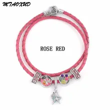 Богемский Браслет из натуральной кожи с шариками в виде морской звезды подходит для дружбы браслет для женщин DIY ювелирные изделия