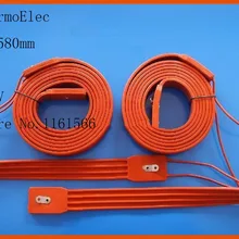 15x580 мм 45 Вт 220 В компрессор кондиционера Картера силиконовый нагреватель, нагревательный элемент резиновый водонепроницаемый Трубопроводный подогреватель