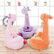 Cute Giraffe Children’s Sofa Creative Plush Toy Cushion Cartoon Baby Lazy Animal Seat Birthday Gift Juguete de peluche