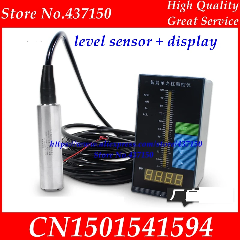 4-20ma Level Sensor Liquid Sensor Water Level Display Instrument 