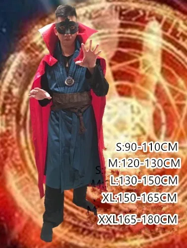 Костюм для косплея костюм Хэллоуина Stephen Steve Vincent Strange|Костюмы аниме| |