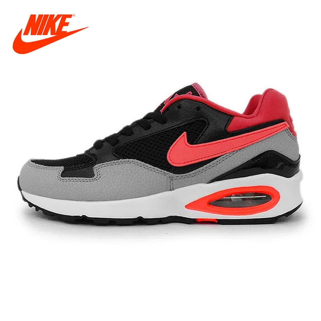 height air max 2height air max