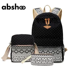 Backpacking Backpack Hot Printing Women Backpack Cute Lightweight Canvas Bookbags Middle High School Bags for Teenage