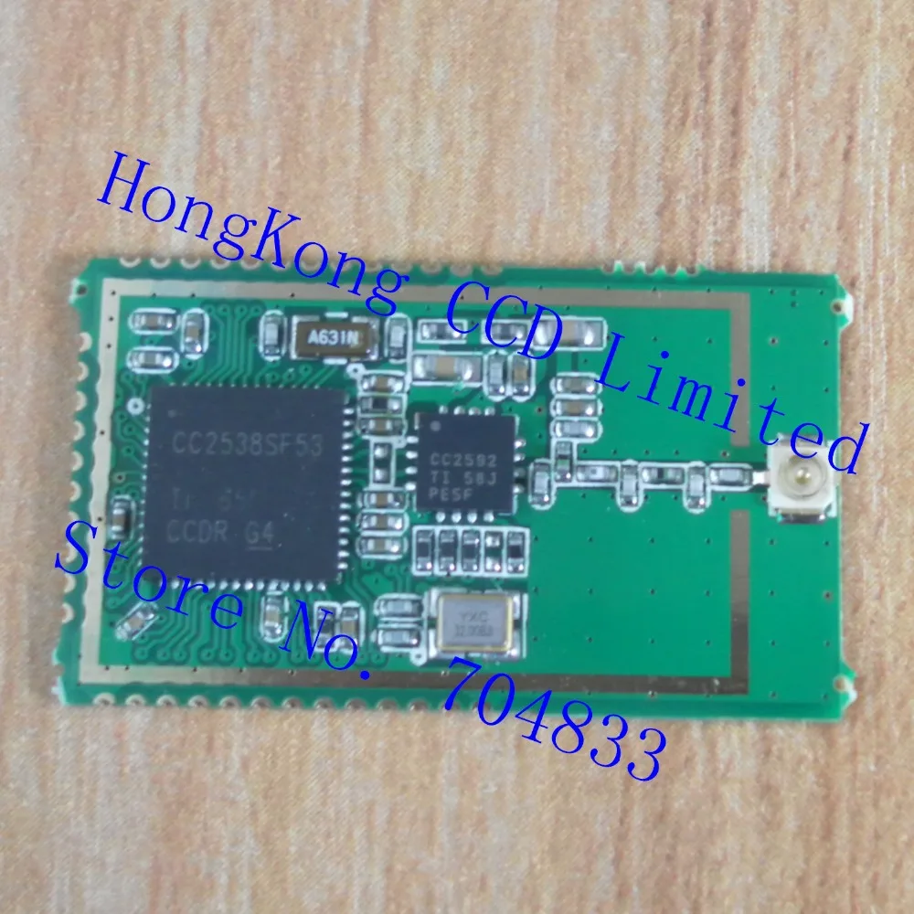 

CC2538 module CC2538 + CC2592 ZigBee high Power Module