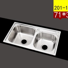 ITAS9907 201 кухонная раковина из нержавеющей стали двойной бак из нержавеющей стали раковина для мытья посуды 71*38 см