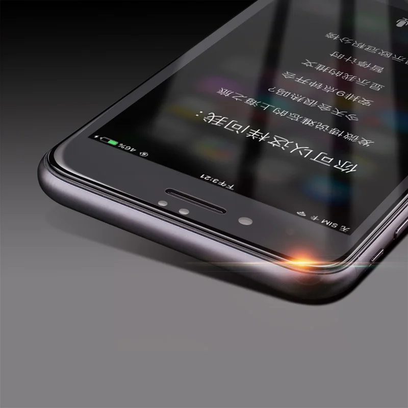 iphone 7 tempered glass (8)