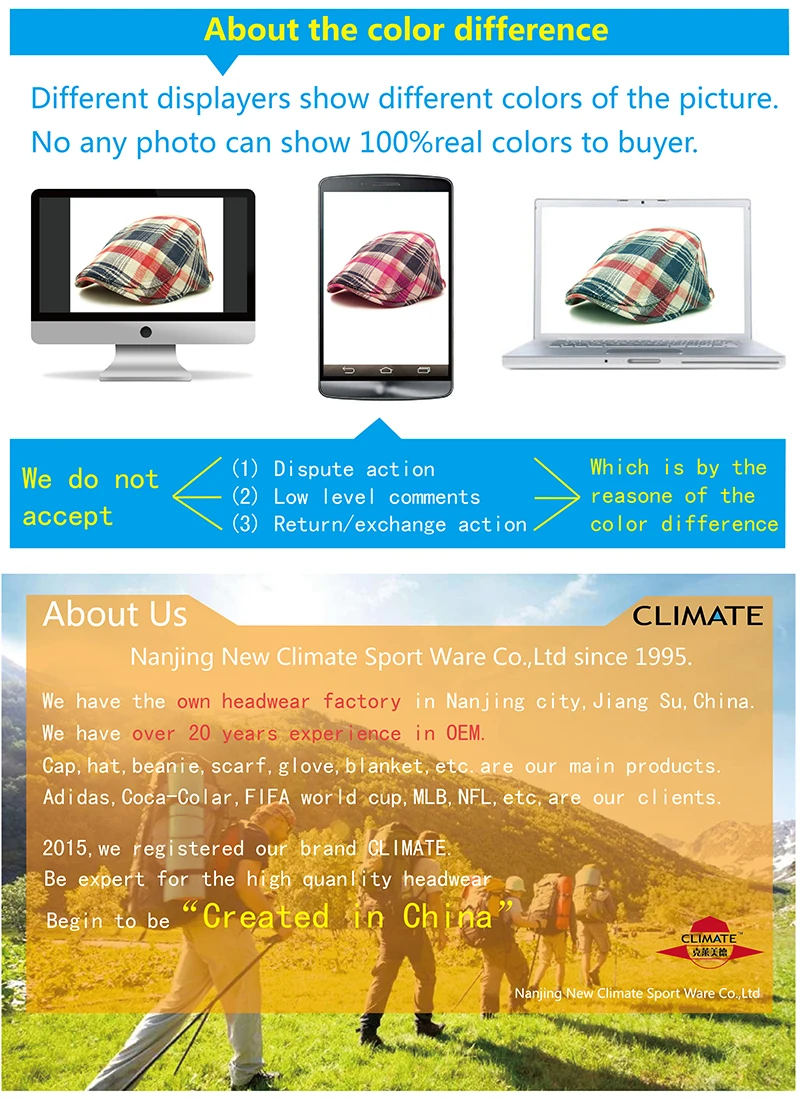 +About Us