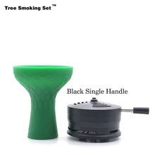 Caloud силиконовая зеленая чаша Narguile Nargile курительная трубка-кальян аксессуары Cachimba алюминиевый Gestor De Calor Shisha TWAN0356