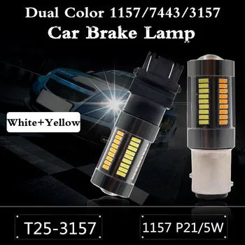 

Led Brake Light 1157 BAY15D White Amber Signal Light DRL T20 7443 T25 3157 LED Canbus Bulbs No Error Led Dual-Color bulbs