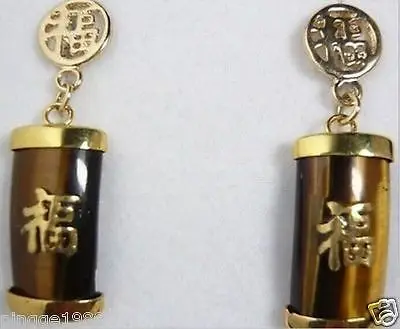 

Hot sale Free Shipping>>>>>>>Beautiful gold plate tiger-eyes stone FU earrings