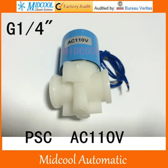 

110V plastic solenoid valve for drink water 1/4 " Nomal close Type