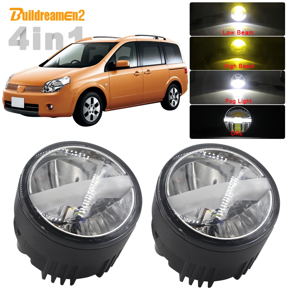 

4in1 Function Car H11 LED Light Kit Fog Lamp Headlight High Low Beam DRL Intelligent Switch 5000LM 12V For Nissan Lafesta 2004