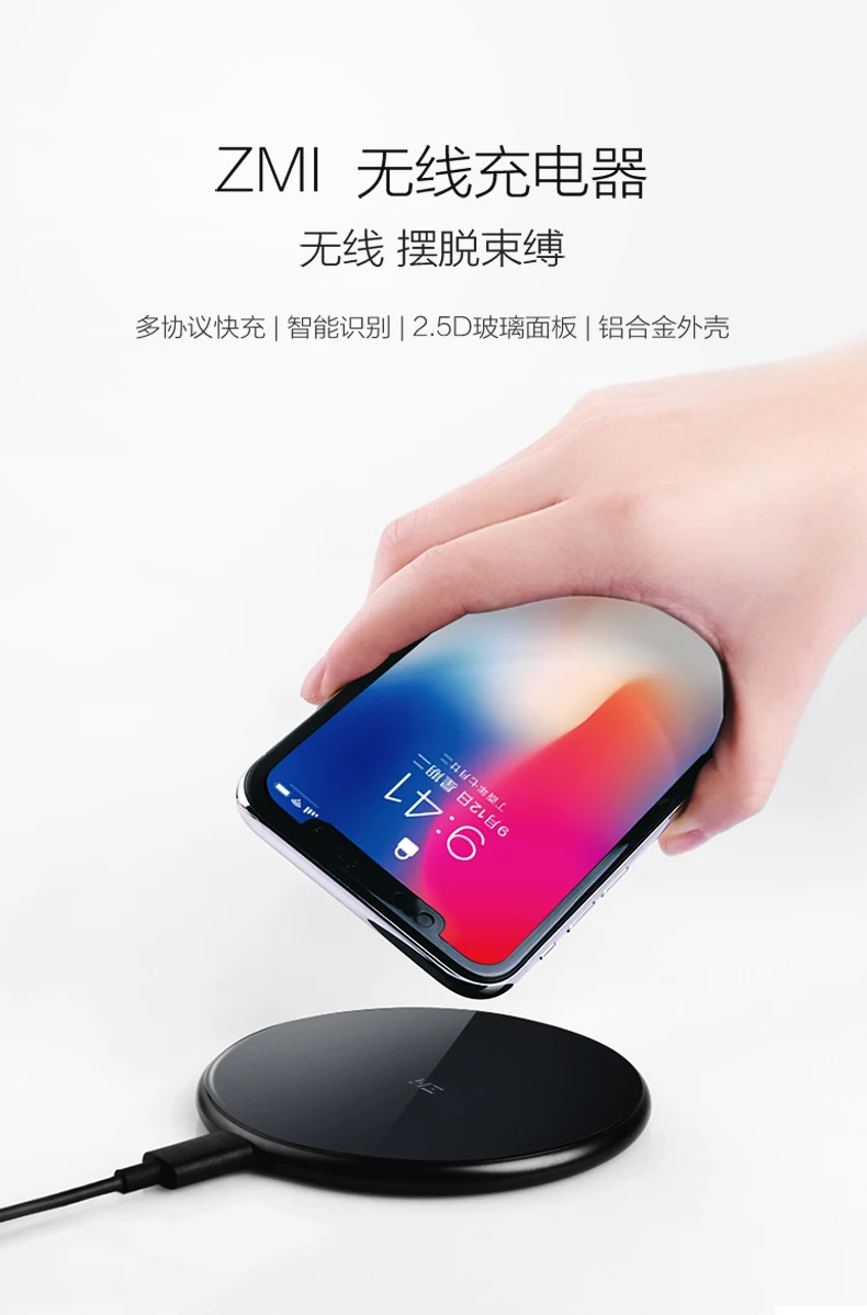 Original Xiaomi ZMI Wireless Charger Smart  (9)