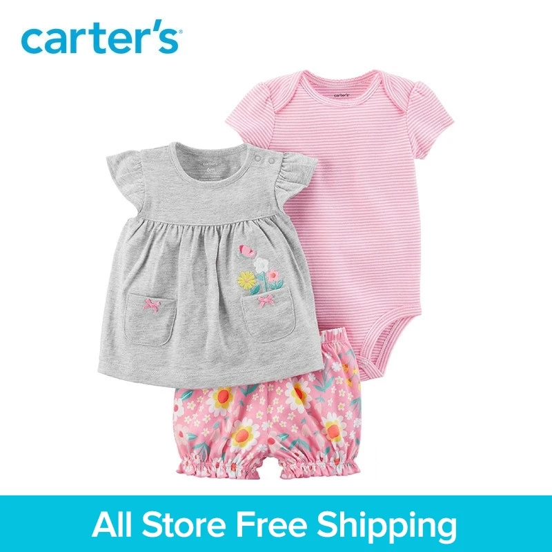 Carter's 3 Piece baby children kids clothing Girl Summer cotton Bodysuit & Diaper Cover Set