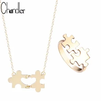Chandler Silver Gold Toy Brick Jigsaw Puzzle Ring Chain Necklace Open Bague Love Infinity Jewelry Set Torque anillos For Women