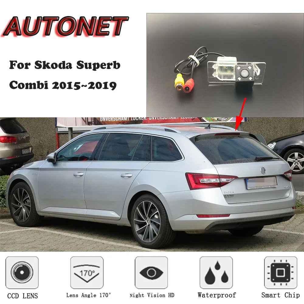 AUTONET резервная камера заднего вида Камера для Skoda Superb Combi Ночное видение/номерной знак Камера/парковка Камера