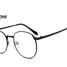 Очки для близорукости с металлическим покрытием, близорукие очки, очки по рецепту для мужчин и женщин, очки для диоптрий от-1,0 до-6,0