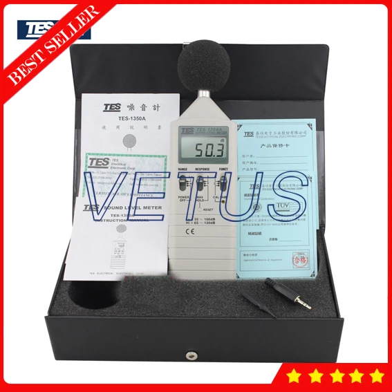 

TES-1350A sound level meter price