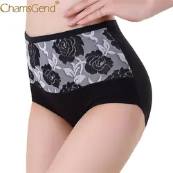 Chamsgend Intimates женские пикантные нижнее белье высокой талией цветы удобные дышащие хлопковые трусы плюс размер 80110