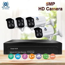 ZSVIDEO Surveillance System Security Camera POE Home Outdoor Motion 5MP Infrared Night Vision H.265 NVR Kits Camera CCTV