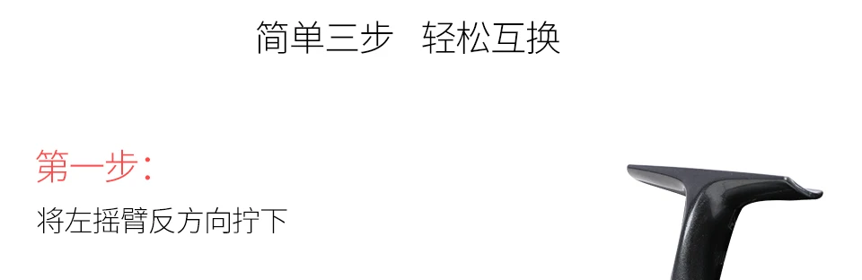 -1_43