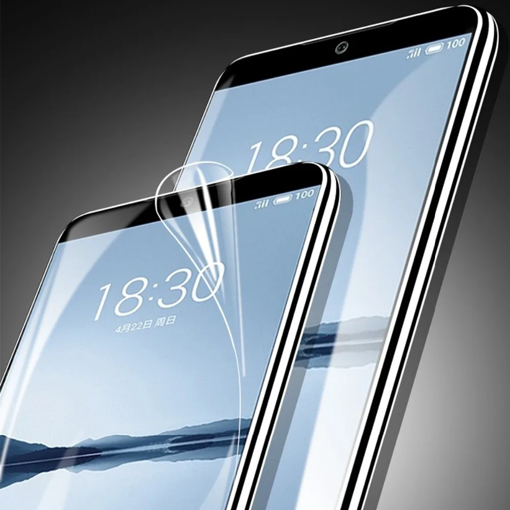 for meizu 15(1)