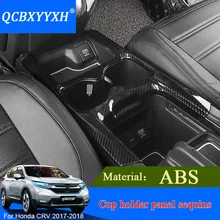 ABS стайлинга автомобилей подстаканник Панель блесток для Honda 5th CRV CR-V внутреннего украшения наклейки Авто подкладке Frame наклейка