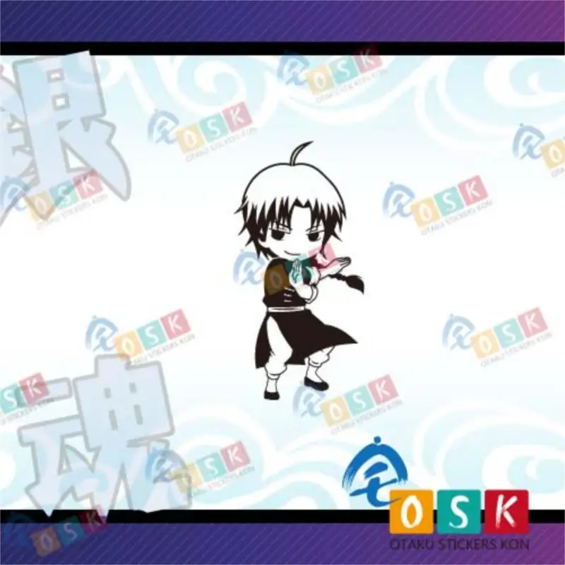 Silver soul Shenwei Q version of the wall stickers game animation COS font b peripheral b