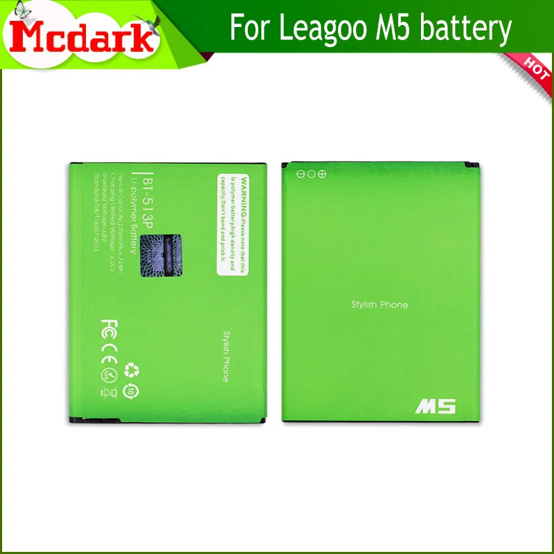 

BT-513P Battery for Leagoo M5 Batterie Bateria Accumulator 2300mAh
