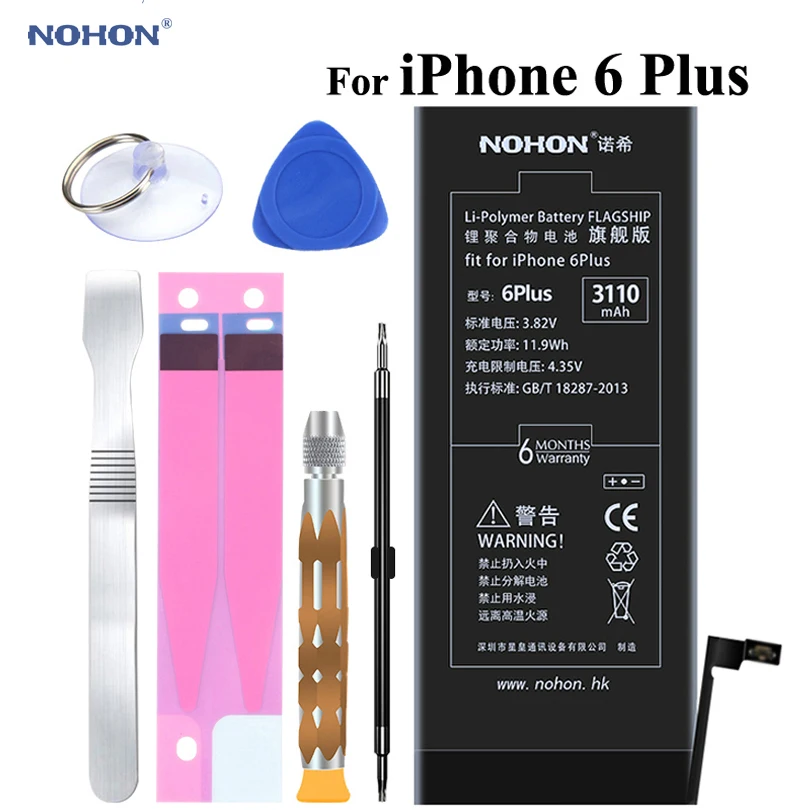Аккумулятор Nohon Для Iphone 6s Купить