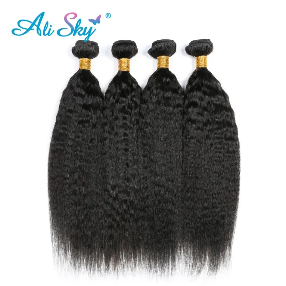 Malaysia Kinky Straight Hair Bundles with lace frontal NonRemy Human Hair Extensions AliSky Natural Black Color Weave 4 Bundles Malaysia Kinky Straight Hair Bundles with lace frontal NonRemy Human Hair Extensions AliSky Natural Black Color Weave 4 Bundles