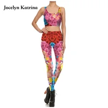 Jocelyn Катрина(бюстгальтер+ штаны) спортивный комплект хорошего качества elastics женский йога Набор дышащий Тонкий спортивный костюм для фитнеса